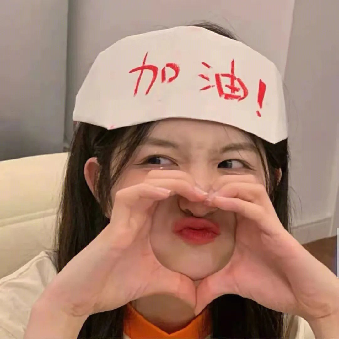 长安秘闻